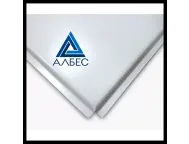 Кассета потолочная белая матовая 600*600*0.3 алюм. (ЭКОНОМ) Албес