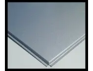Кассета потолочная металлик 600*600*0.3  (Эконом) Албес