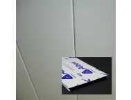 Рейка AN135А  3м. белый матовый (Открытый тип) Албес 