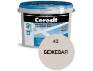 Фуга Ceresit CE40 №43 бежевая 5кг