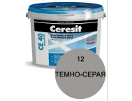 Фуга Ceresit CE40 №12 темно-серая 5кг