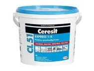 Гидроизоляция мастика Ceresit  CL 51 (15кг)