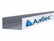Профиль направляющий UW 100х40 0.4мм Албес, 3м