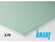 Гипсокартон KNAUF влагостойкий 12,5х1200х2750 мм
