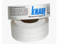 Лента перфорированная армирующая KNAUF 52 мм х 50 м
