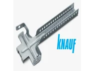 Нониус подвес нижняя часть KNAUF