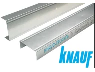 Профиль Knauf UW 100x40. Длинна 3м для гипсокартона