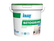 Грунтовка адгезионная KNAUF Бетогрунд, 15 кг
