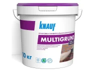 Грунтовка для впитывающих основ Мультигрунд KNAUF 10 кг