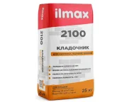 Смесь кладочная ilmax 2100 для кирпича, камней и блоков, 25 кг