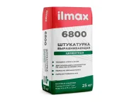 Штукатурка цементная Ilmax 6800 (5-20мм) 25кг