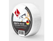 Серпянка лента самоклеящаяся Lihtar для швов 45мм x 45м*шт