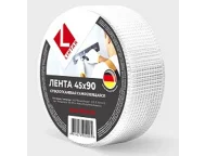 Серпянка лента самоклеящаяся Lihtar для швов 45мм x 90м шт