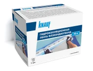 Гидроизоляционная лента KNAUF-Флэхендихтбанд PRO 10 м