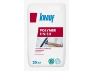 Шпатлевка полимерная KNAUF Полимер Финиш, 20 кг