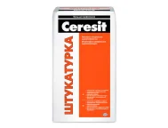 Штукатурка цементная Ceresit 25кг