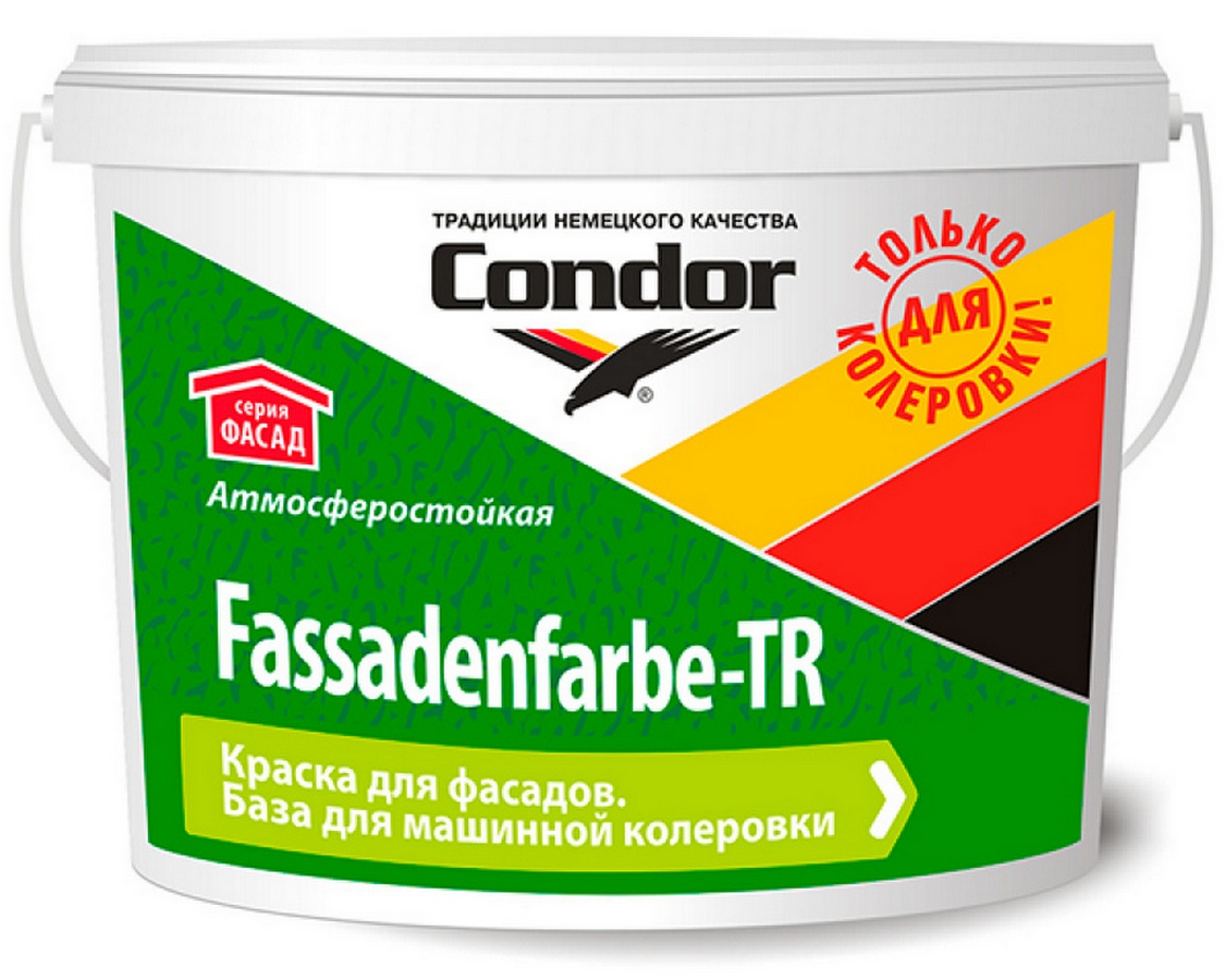 Краска для фасадов Condor Fassadenfarbу TR (10кг) + БЕСПЛАТНАЯ КОЛЕРОВКА