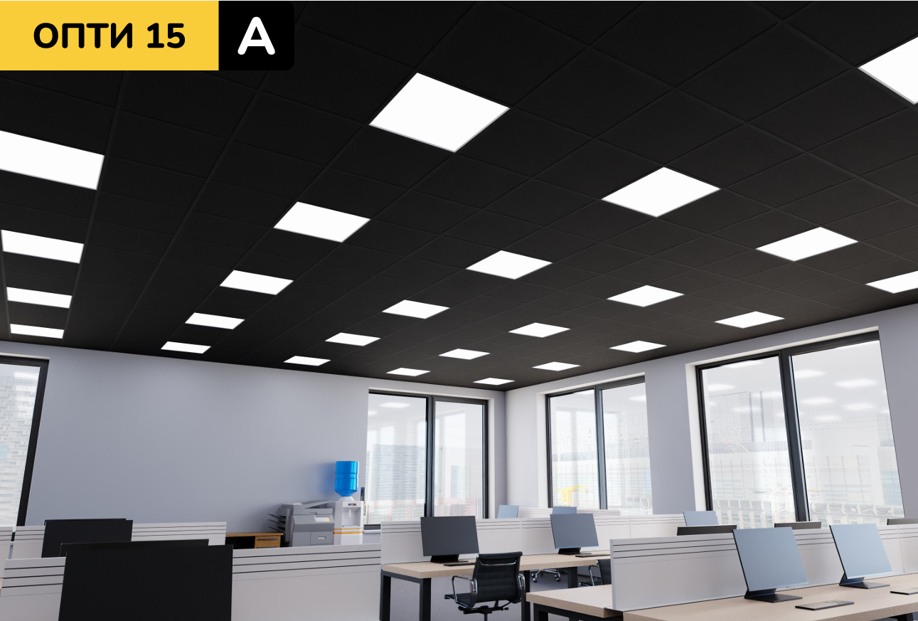 Потолочная панель МЕТРИОН Опти 15 А 600х600х15мм А Т15/Т24 черный