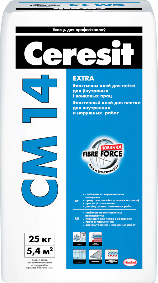 Клей для плитки эластичный Ceresit CM 14, 25 кг
