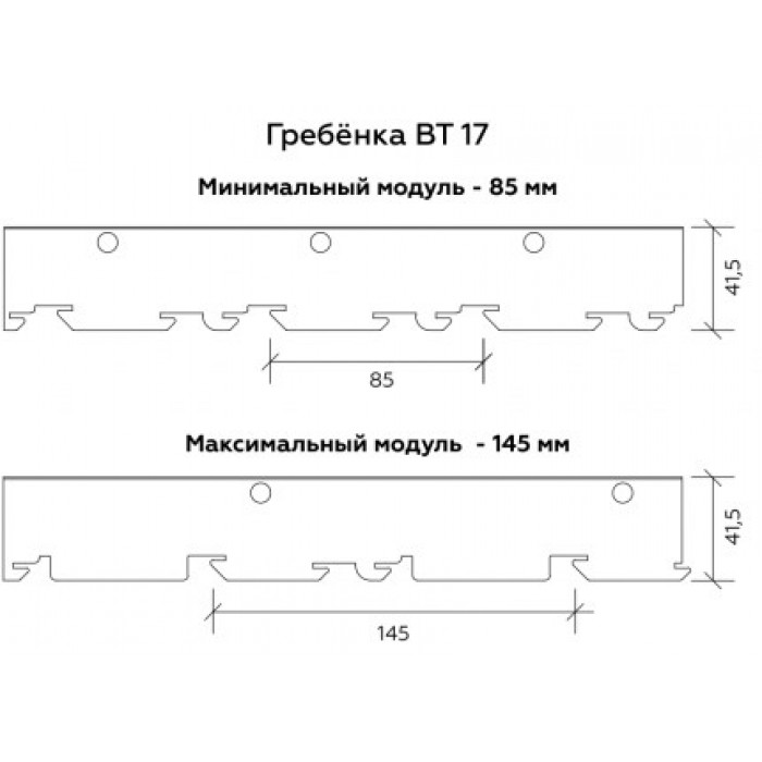 Гребенка ВТ-17-105  L=3,99 (мет.) 7062-353473