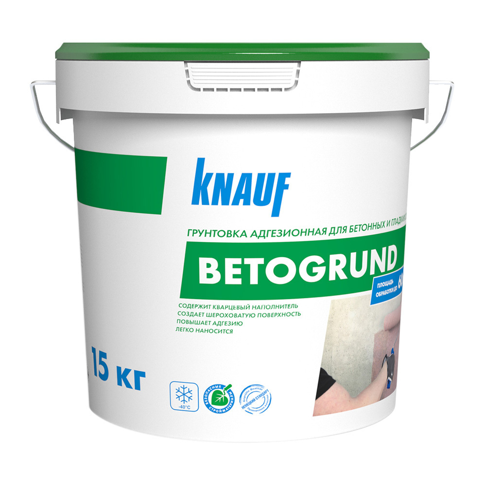 Грунтовка адгезионная KNAUF Бетогрунд, 15 кг