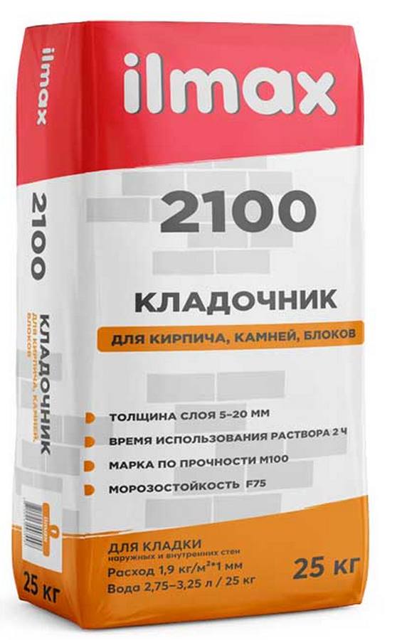 Смесь кладочная ilmax 2100 для кирпича, камней и блоков, 25 кг