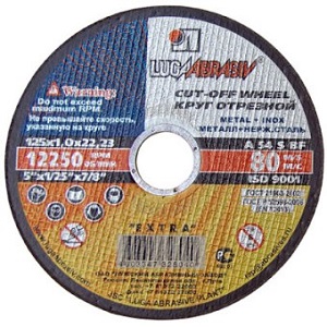 Диск отрезной 125х1,0х22,2мм для металла ВОЛАТ LIGHT 95125-10
