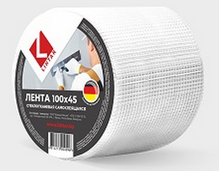 Серпянка лента самоклеящаяся Lihtar для швов 100мм x 45м шт