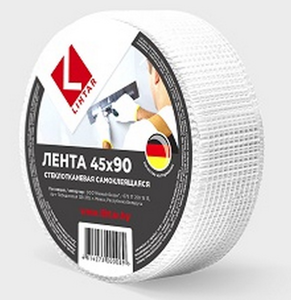 Серпянка лента самоклеящаяся Lihtar для швов 45мм x 90м шт