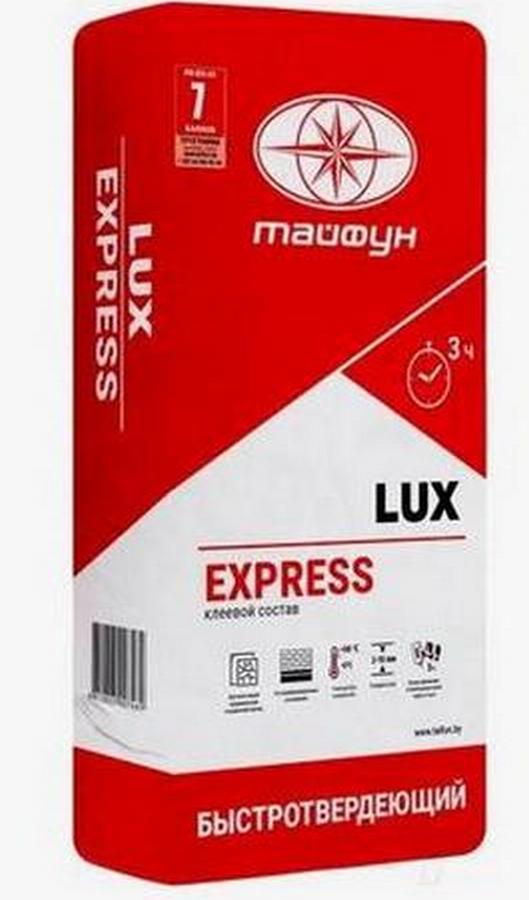 Клей Люкс Express состав быстротвердеющий, 25кг