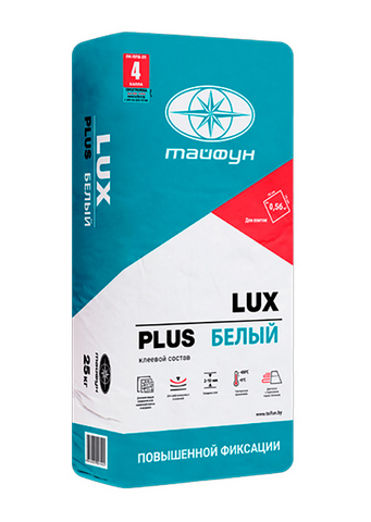 Клей для плитки Lux Plus Белый усиленной фиксации, 25 кг