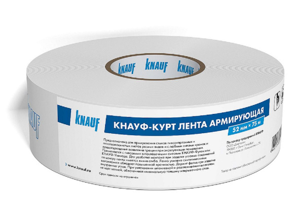 Лента армирующая КНАУФ-Курт 75м 50мм