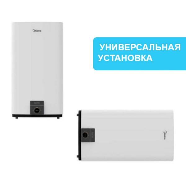 Водонагреватель накопительный Midea MWH-5020-FEM Stream