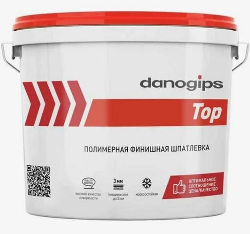 Шпатлевка финишная Danogips TOP, 16,5 кг