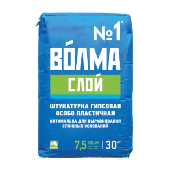 Штукатурка гипсовая Волма-Слой 30кг