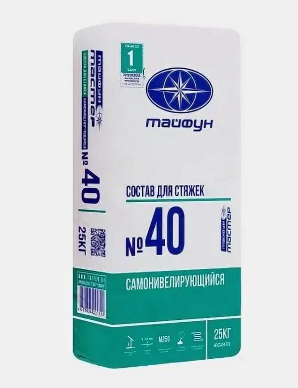 Самонивелир Тайфун Мастер №40 25кг