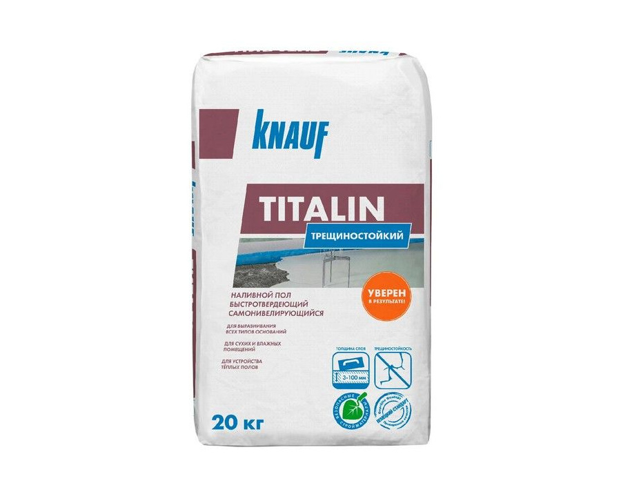 Самонивелир Титалин KNAUF, 20 кг