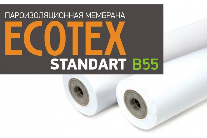 Пароизоляционная пленка ECOTEX B55, 70 м²